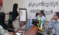 برگزاری پنجمین جلسه ستاد هماهنگی جوانی جمعیت در شبکه بهداشت و درمان پاکدشت