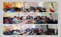  گزارش برگزاری کمیته پدافند غیرعامل زیستی شهرستان پاکدشت 