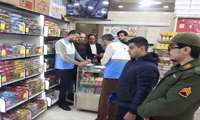 گشت مشترک کارشناسان بهداشت محیط شبکه بهداشت و درمان پاکدشت 9 و10 اسفند