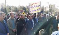 حضور مدیر شبکه بهداشت و درمان پاکدشت در راهپیمایی پرشور روز ملی مبارزه با استکبار جهانی و روز دانش آموز