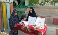 فعالیت‌های سلامت‌محور خانه بهداشت روستای حمامک 