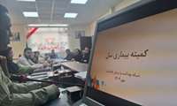 برگزاری کمیته روز ملی سل در شهرستان پاکدشت