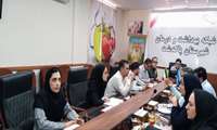 جلسه کمیته بحران شبکه بهداشت و درمان شهرستان پاکدشت با موضوع «درس‌آموخته‌های مراسم وداع و تشییع رهبر شهید (ره)»