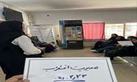 کارگاه آموزشی «مدیریت اضطراب در شرایط جنگ و بحران» ویژه مراجعین بخش درمانگاه بیمارستان زعیم 