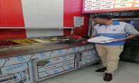 دوشنبه ۱۴ اردیبهشت‌ماه ۱۴۰۵، گشت مشترک بازرسی با حضور کارشناسان بهداشت محیط شبکه بهداشت و درمان پاکدشت