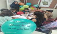 محیط کار دوستدار خانواده و یک روز شاد با حضور فرزندان پرسنل در کنار مادران مرکز شهیداشرفی اصفهانی به مناسبت هفته ملی جمعیت