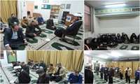 مراسم زیارت عاشورا در حسینیه حضرت سیدالشهداء(ع) شبکه بهداشت و درمان پاکدشت برگزار شد .