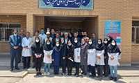 بازدید نمایندگان یونیسف و صندوق جمعیت ملل متحد در جمهوری اسلامی ایران از مرکز خدمات جامع سلامت امیرالمومنین (ع) یبر