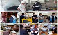 گشت مشترک با حضور اداره صمت،تعزیرات ، میراث فرهنگی با حضور کارشناسان بهداشت محیط