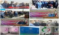 آئین افتتاح خانه بهداشت توچال با حضور دکتر زالی ریاست دانشگاه علوم پزشکی شهید بهشتی  