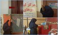 پلمب مراکز غیر مجاز درمانی در سطح شهرستان 