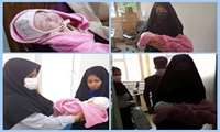 بازگشت کودک دوماهه به آغوش والدین 