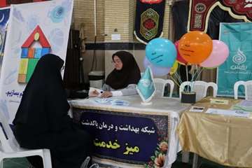 IMG_20261016_141542_072