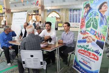 IMG_20261016_141551_401