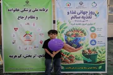 IMG_20261016_141551_747