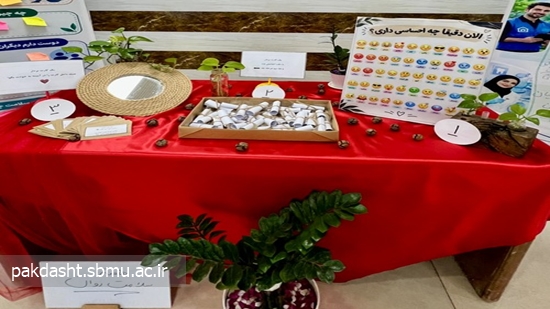 IMG_20261016_232848 
